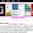 不识字?